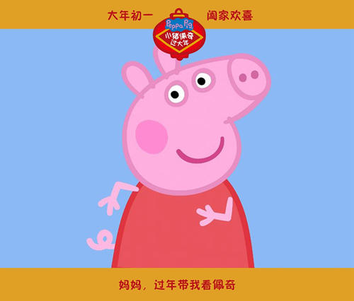 代办阿曼